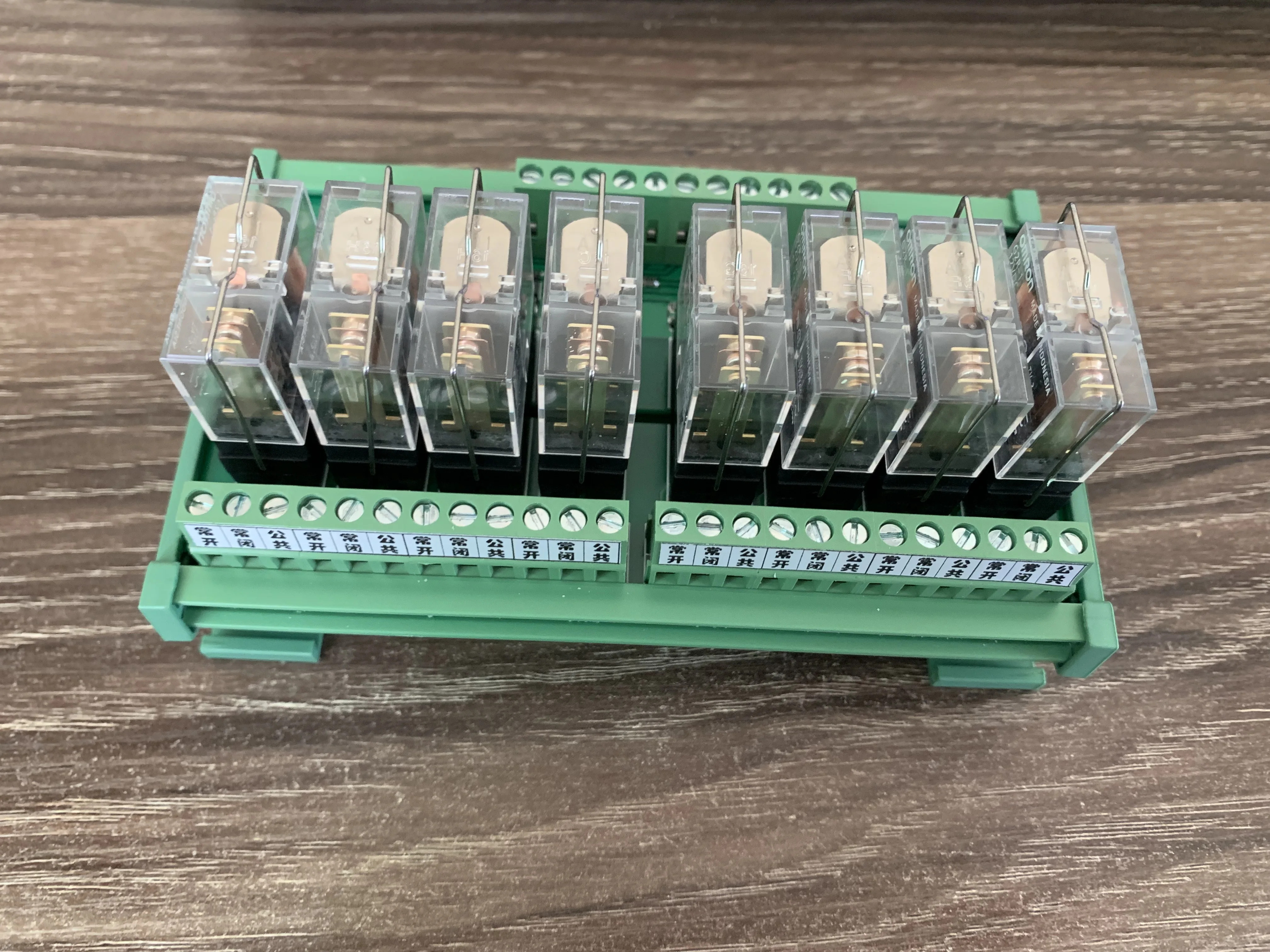 릴레이 드라이버 보드 모듈 PLC MCU 절연 코일 전압 12V 또는 24V 8채널
