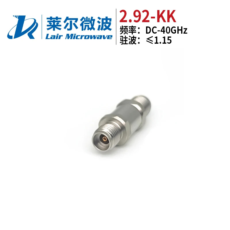 라일 마이크로파 리퍼 등급 밀리미터파 RF 어댑터 2.92mm-KK 암-암