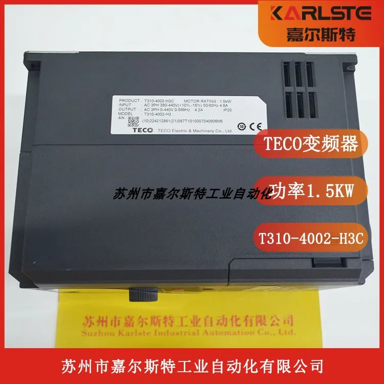 TECO 동원 인버터 T310-4002-H3C 환영합니다 신