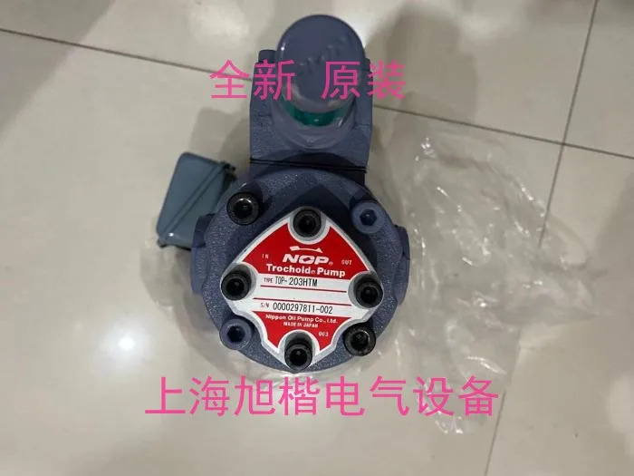 TOP-203HTM TOP-208HWM TOP-216HBVB TOP-212HWMVB VD 기어 펌프