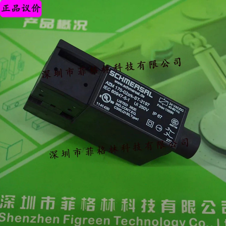 실제 AZM 170-02zrk-ST-2197 SCHMERSA 안전 스위치