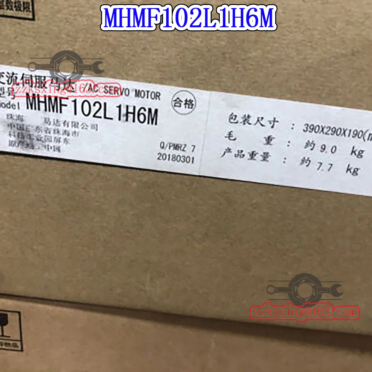 오리지널 AC 서보모터 MHMF102L1H6M