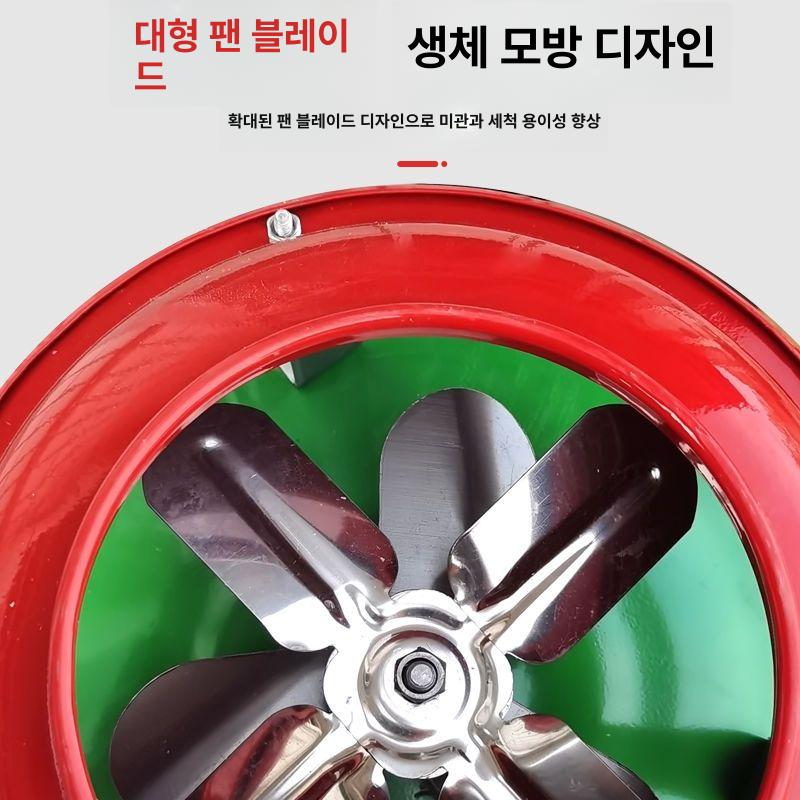 화목 난로 배기팬 스테인레스 흡출기 환기 배연기 벤츄레이터 장치 송풍기 역풍방지기 - 상세 이미지 3