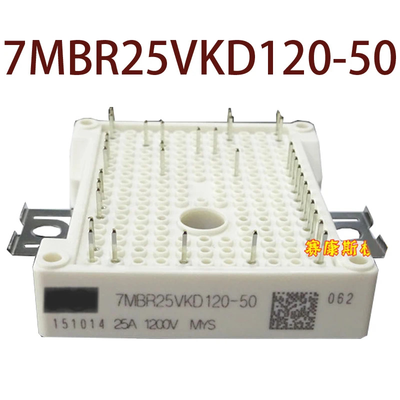 오리지널 -- 7MBR25VKD120-50 현장