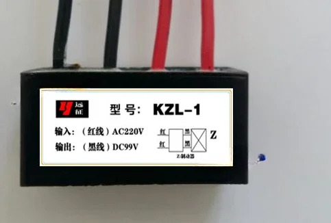 10PCS KZL-1 KZL-2 전자기 브레이크 정류기/브레이크 모터 정류기 블록