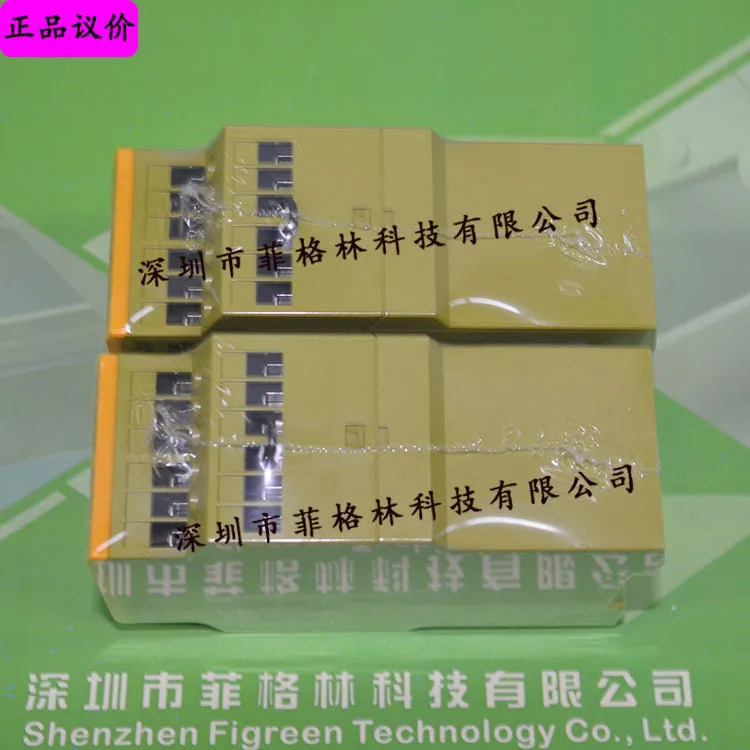 실제 PNOZ X3 230VAC 24VDC 774318 PILZ 안전 릴레이