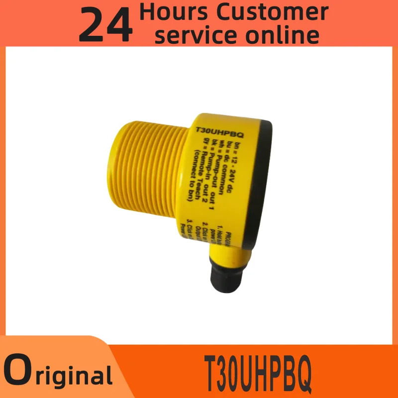 T30UXUA T30UXUB T30UXUC T30Uhp호환BQ T30Uhp호환AQ T30UHNBQ 모듈