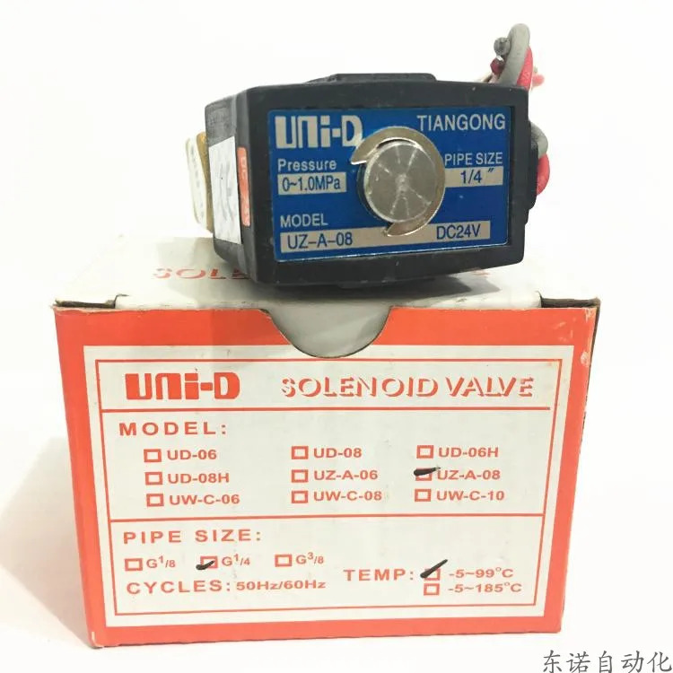 UNI-D Tiangong 2점 솔레노이드 밸브 UZ-A-08 DC24V AC220V