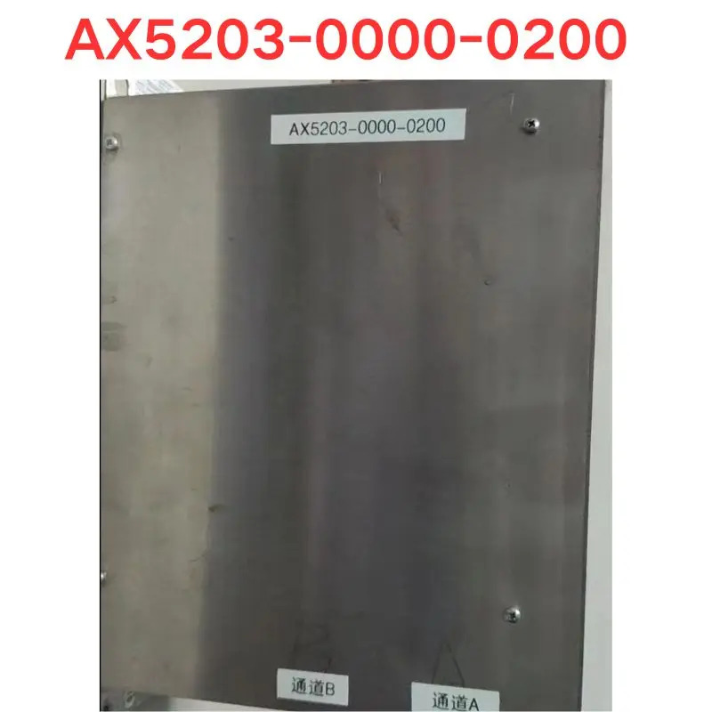 리퍼 AX5203-0000-0200 드라이브 기능 완료 신속
