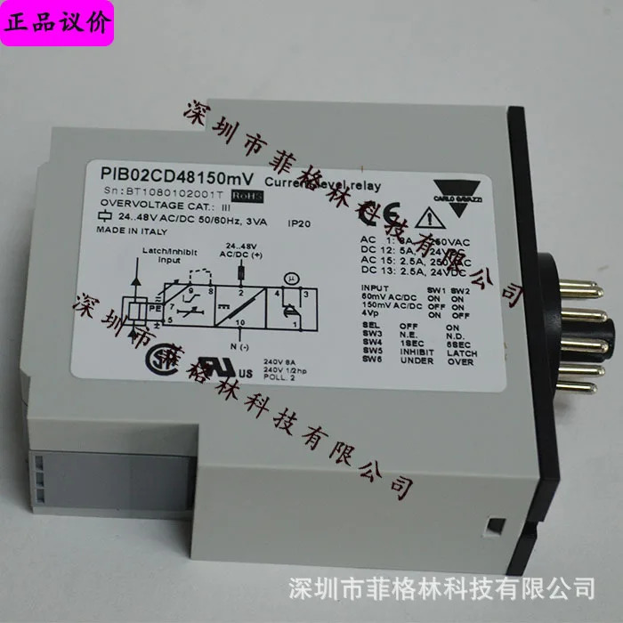 PIB02CD48150MV 스위스 Jiale Carlos Gazzi Relay