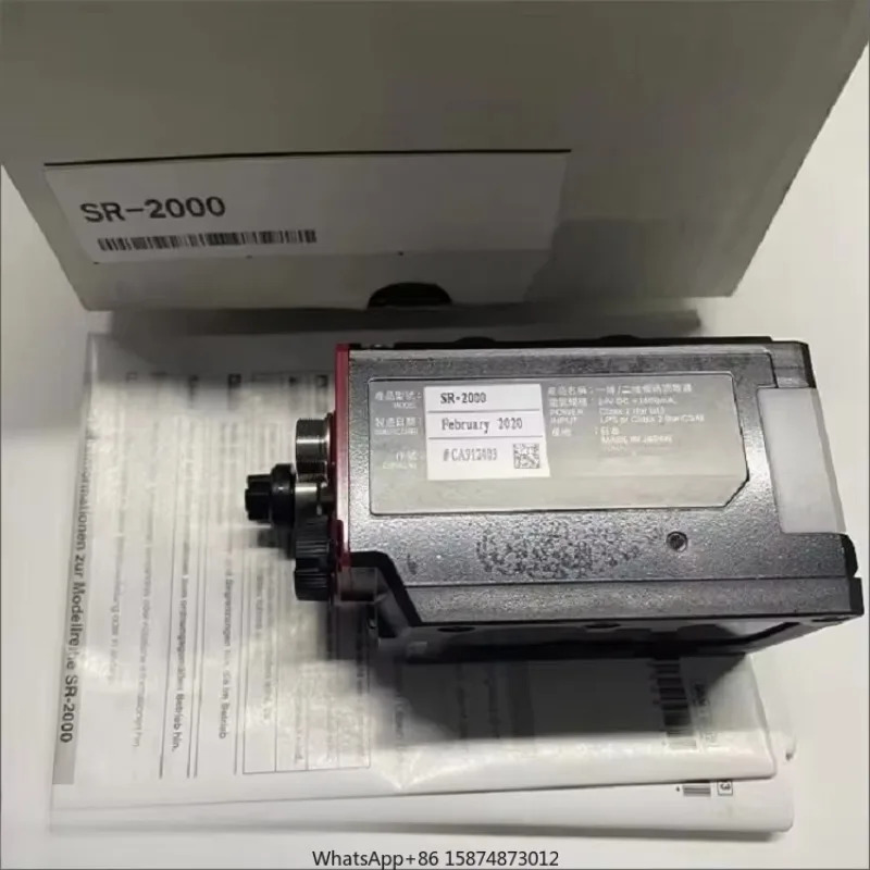 자동 초점 1D 2D 코드 리더 SR-G100 SR-X80W SR-750 SR-710 SR-2000W SR-2000 SR-1000W SR-1000