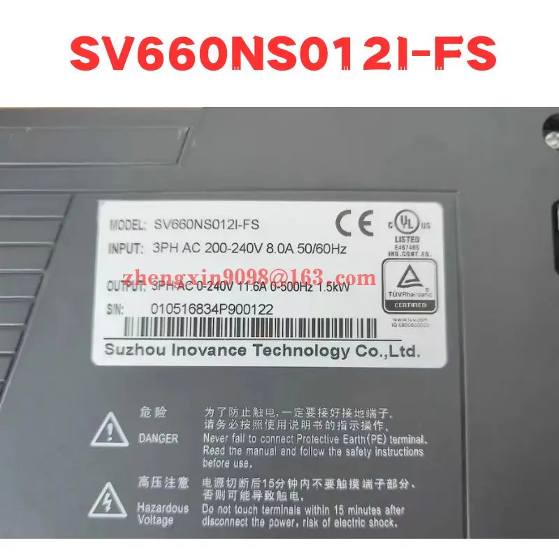 리퍼 서보 드라이브 SV660NS012I-FS 정상 기능 완료 신속