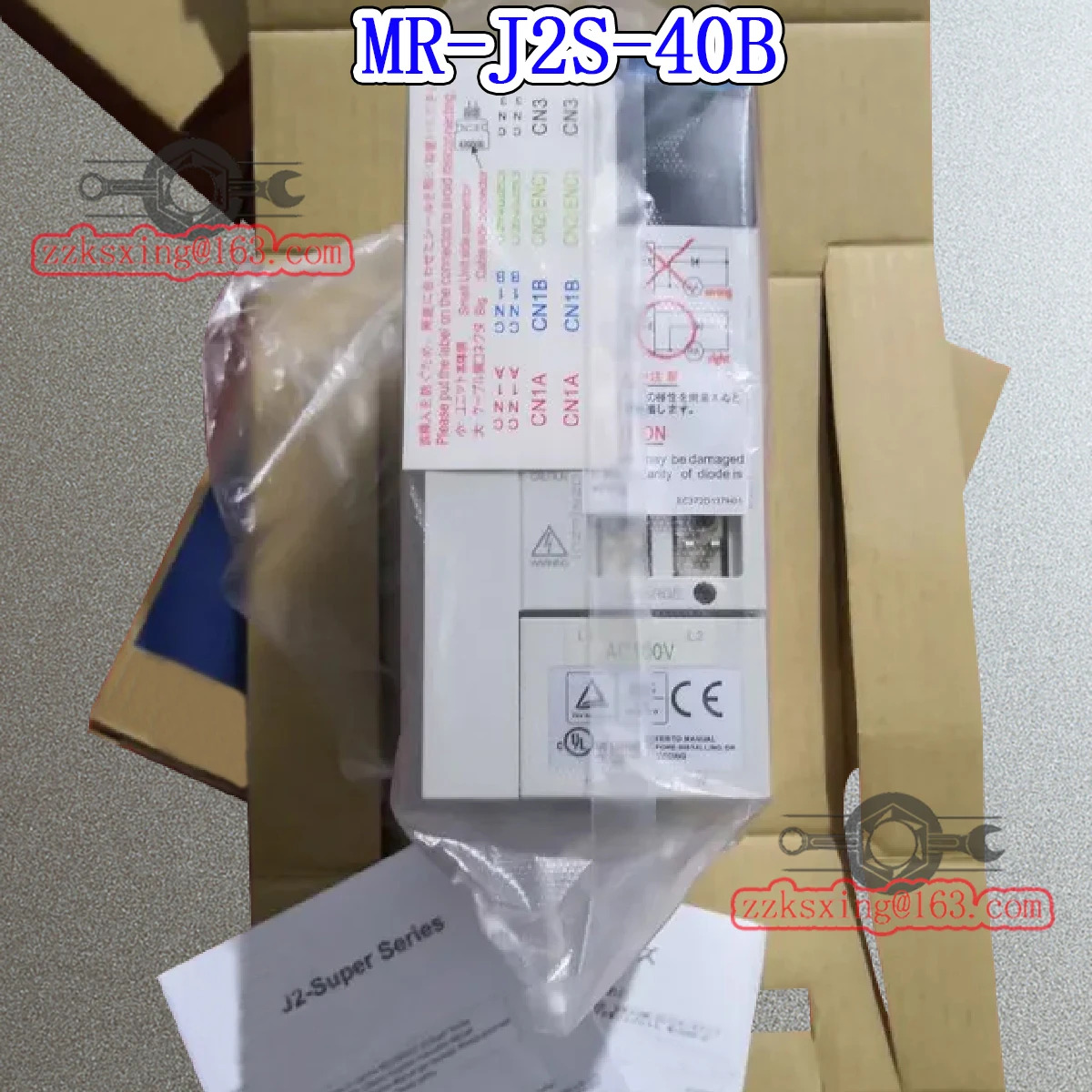 뉴 MR-J2S-40B 오리지널 서보 드라이버
