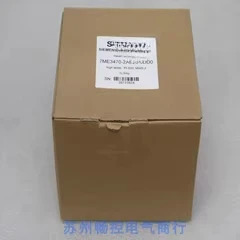 열 측정기 에너지 계산기 7ME3470-2AE20-0DD0 포장 FUE-950