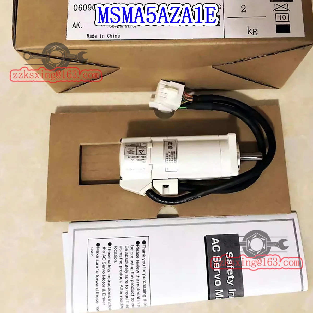 오리지널 AC 서보모터 MSMA5AZA1E