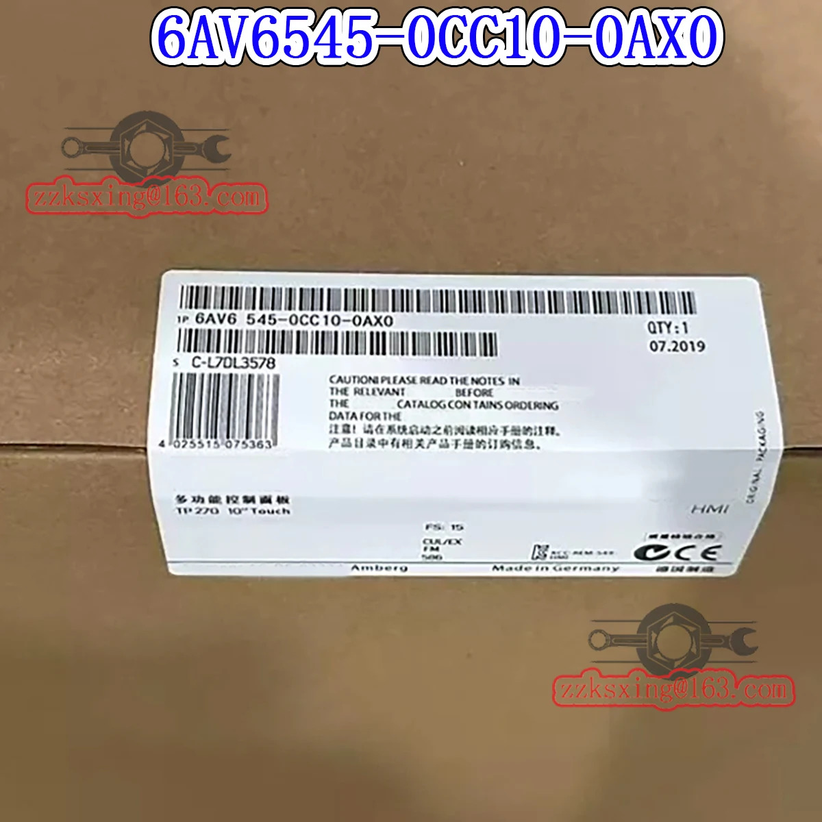 오리지널 터치 스크린 머신 인터페이스 66545-0CC10-0AX0