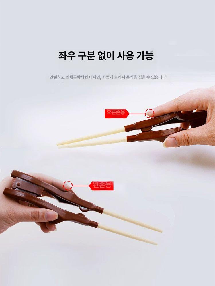 어르신용 수저 환자 노인용 수전증 장애 보조기구 손떨림방지식기 파킨슨 논슬립 중풍 - 상세 이미지 3