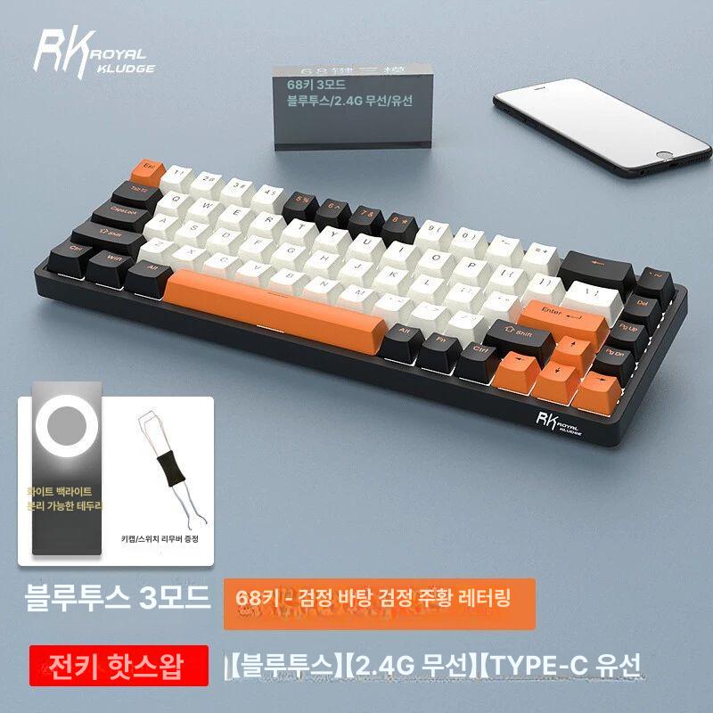 무광 키캡 블랙 마그네틱 자석축 기계식 스위치 - 상세 이미지 2