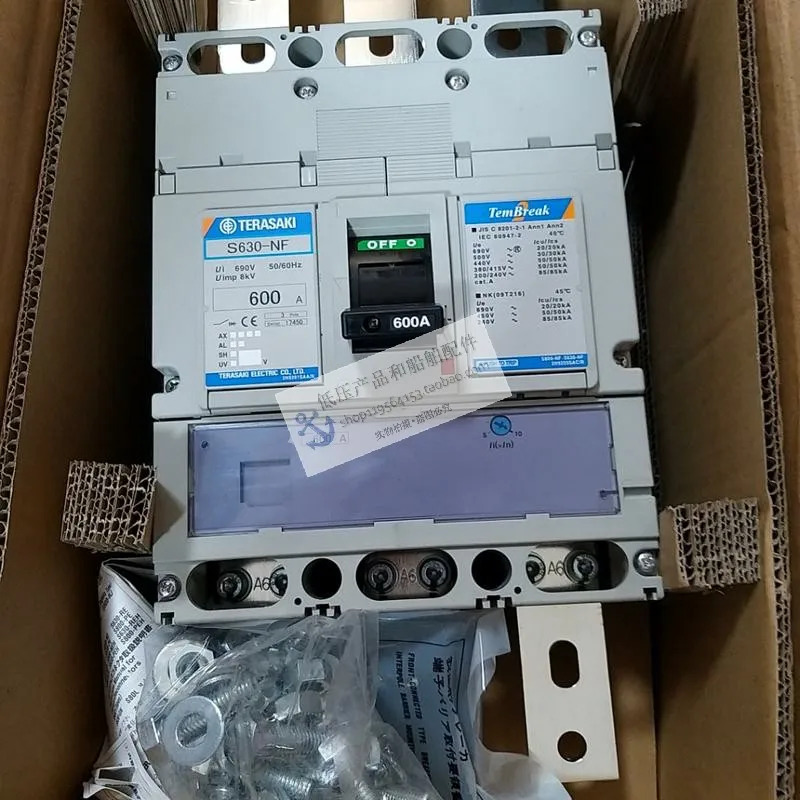 오리지널 일본 테라사키 테라자키 회로차단기 S630-NF 선박3P PMC 600A 신