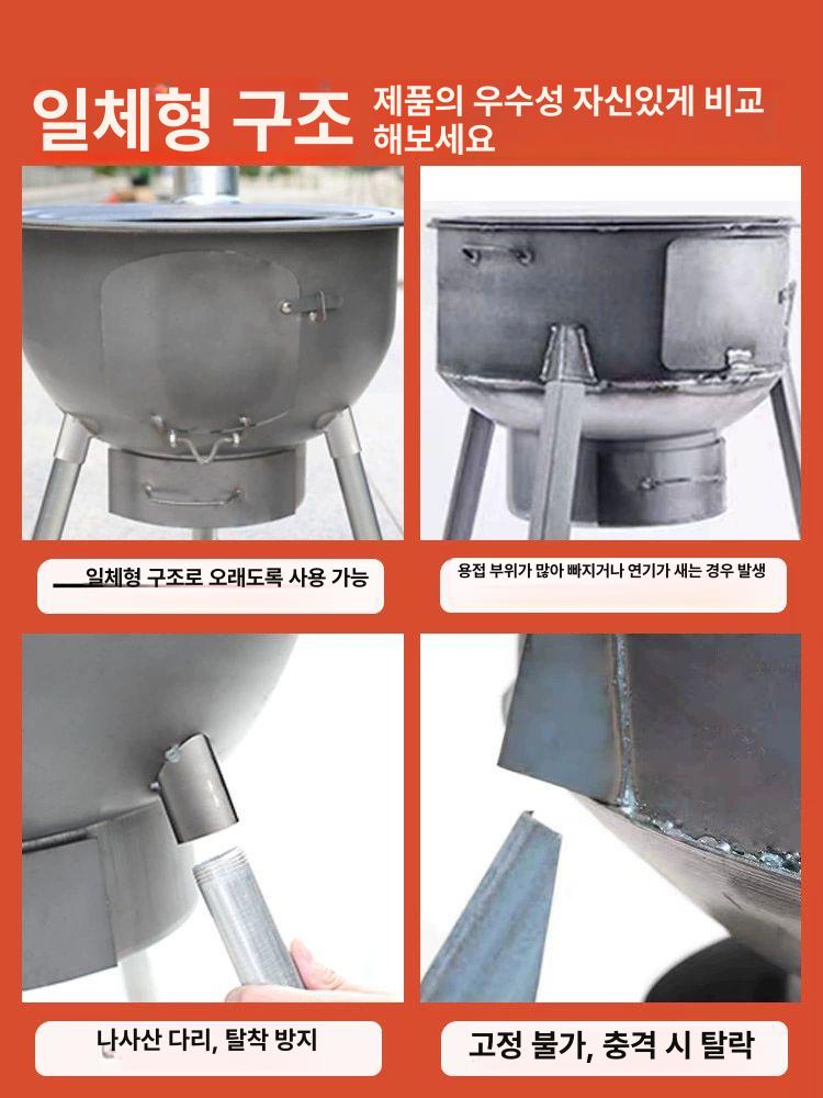 야외 장작화덕 바베큐 불멍 전원 주물 그릴 장작난로 캠핑용 무쇠화덕 가정용 - 상세 이미지 2