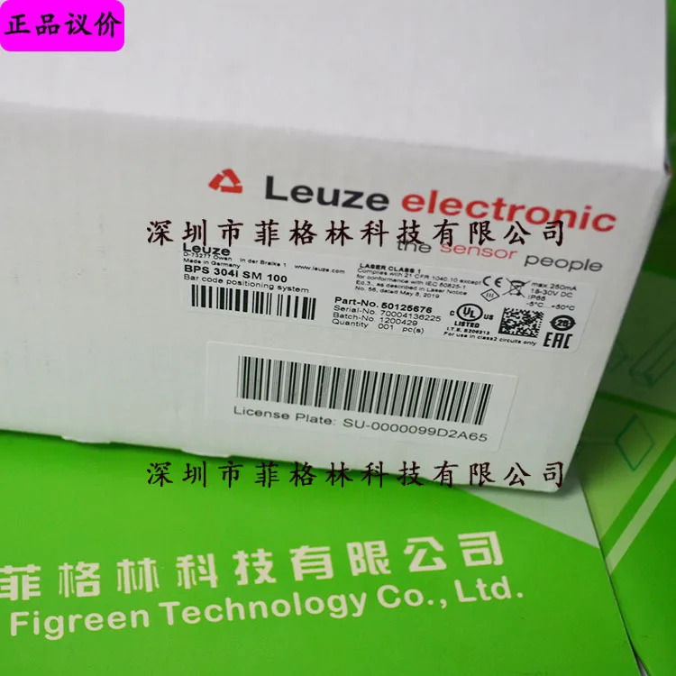 실제 BPS 304i SM 100 독일 Leuze 바코드 로케이터