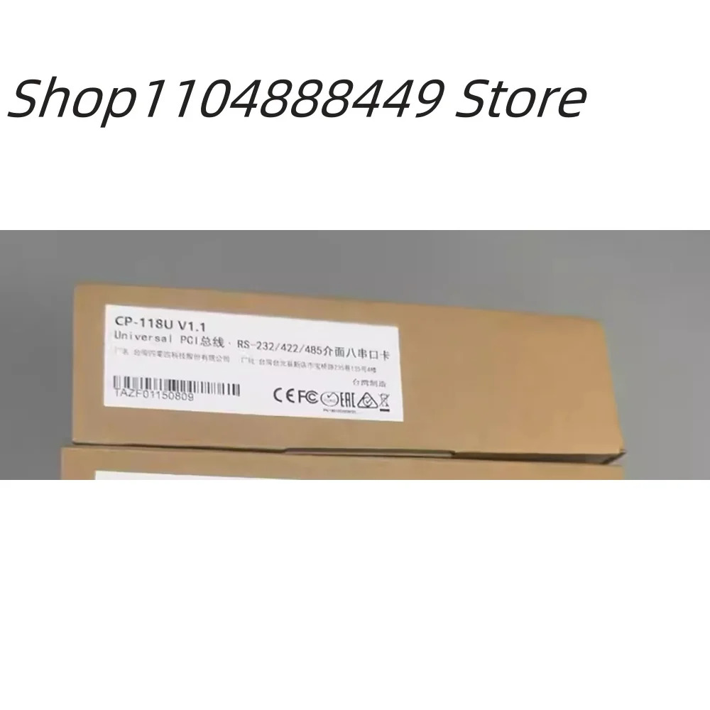 Moxa CP-118U V1.1 범PCI 카드용