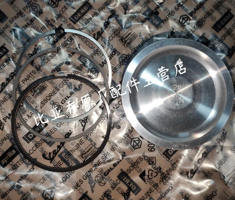 S250/300/SRmax300 X7 실린더 조립