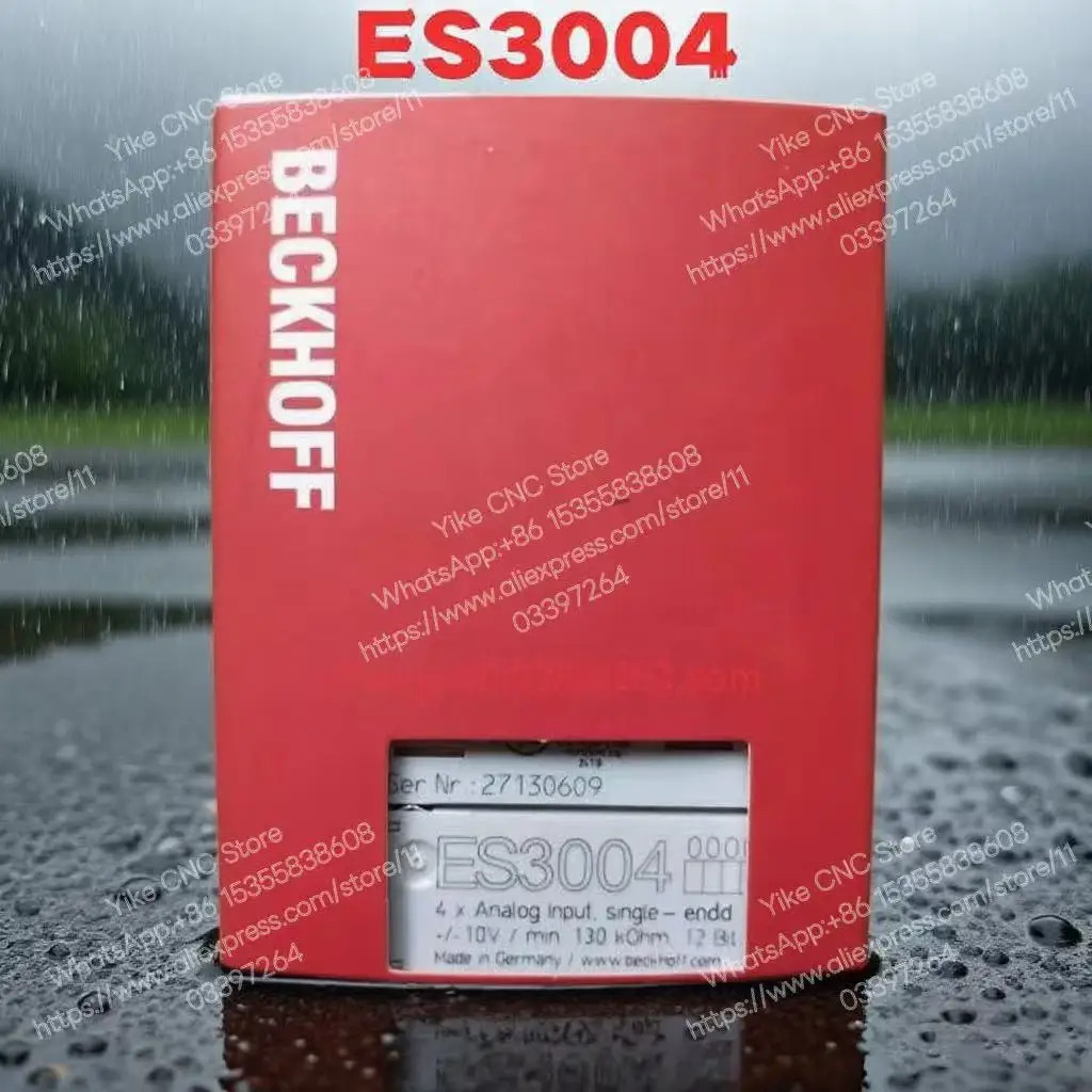 신 ES3004 모듈 특급