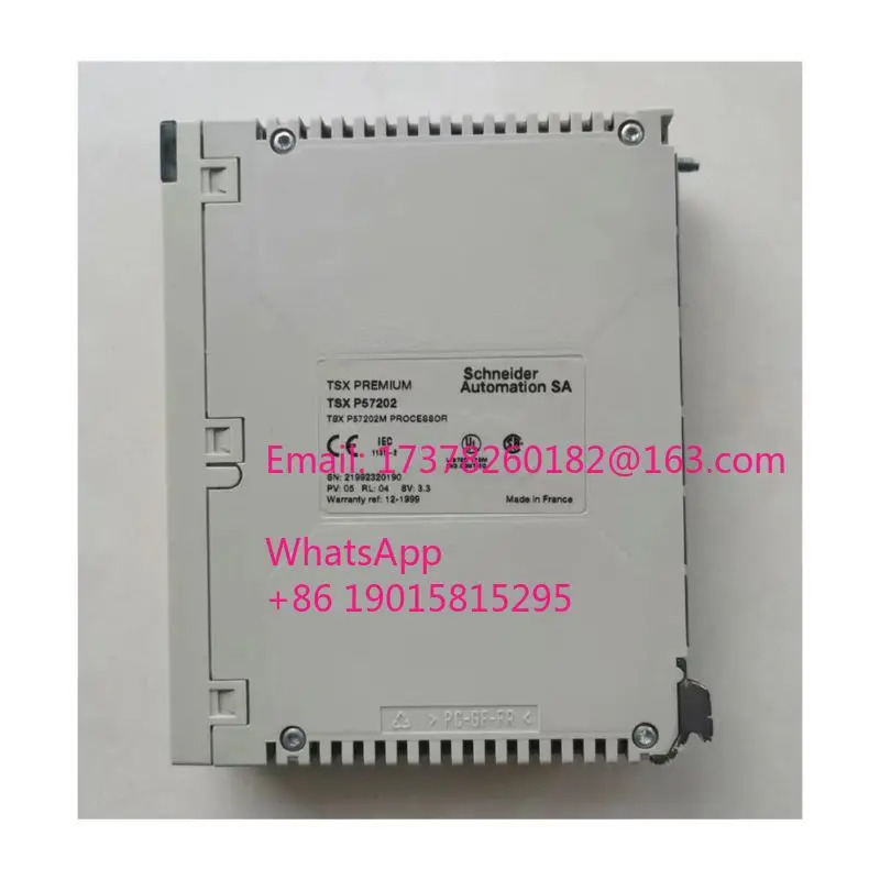 리퍼 TSXP57202 모듈 완료