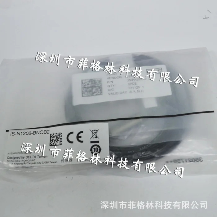 실물 IS-N1208-BNOB2 대만 델타 DELTA 스위치해 주세요