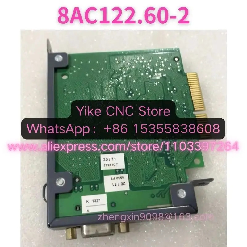 리퍼된 8AC122.60-2 통신 카드 기능 리퍼 완료