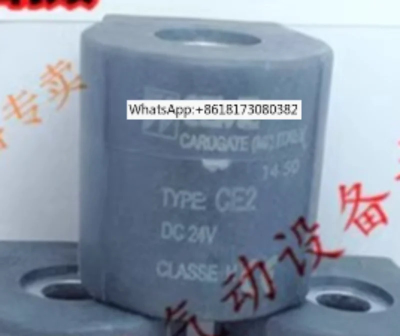 CE2 DC24V 83-99 시리즈 솔레노이드 밸브이탈리아 CEME 밸브 코일