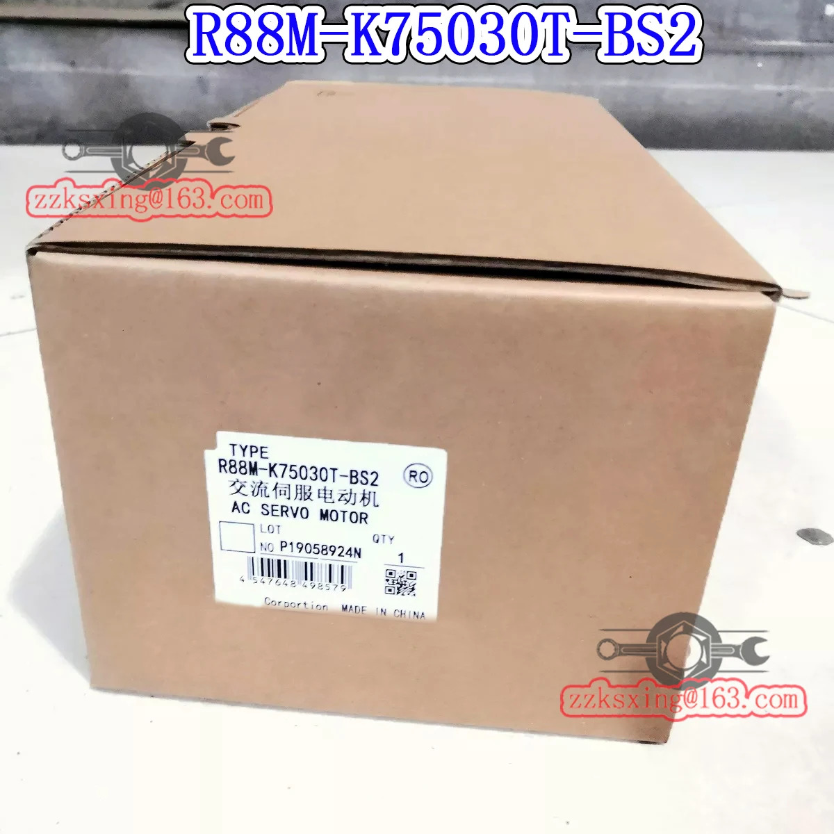 오리지널 AC 서보모터 신 R88M-K75030T-BS2