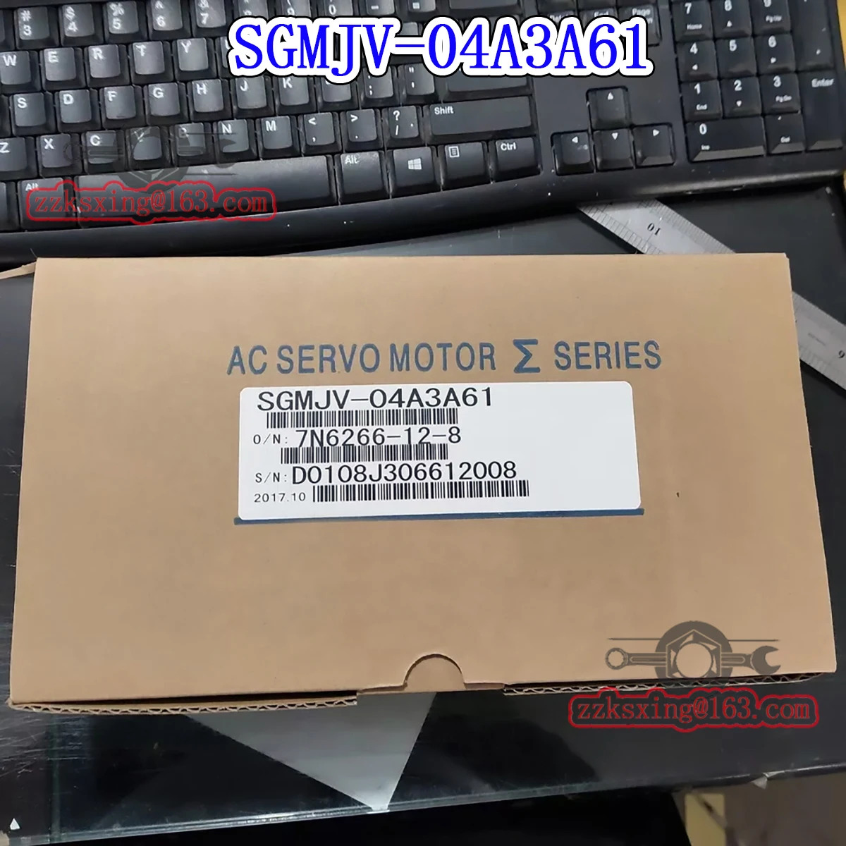 오리지널 AC 서보모터 신 SGM호환JV-04A3A61