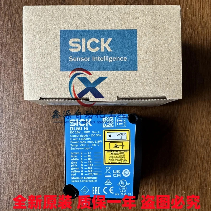 독일 Sick 레이저 거리 측정 센서 DL50-P2225 DL50-P2228 DT50-P1113