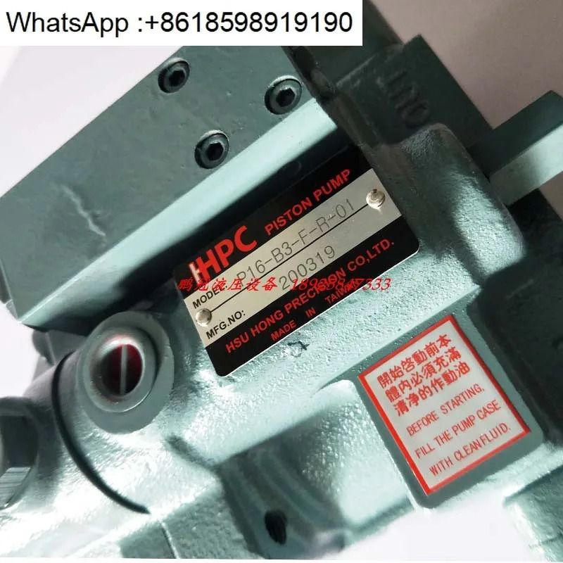 대만 Xuhong 플런저 펌프 P22-B3-F-R-01 P16-B3-F-R-01 P08-B3-F-R-01