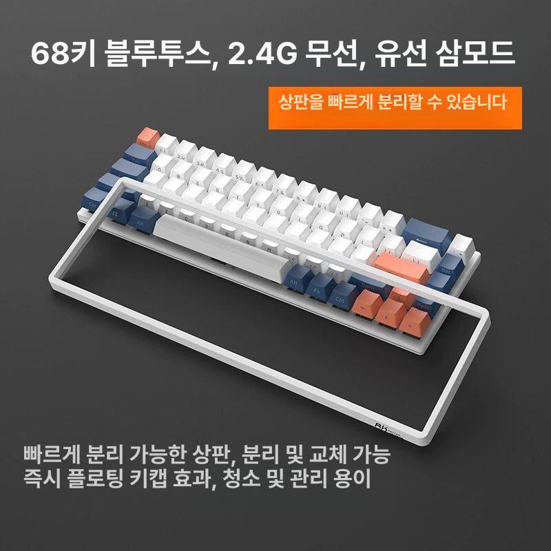 무광 키캡 블랙 마그네틱 자석축 기계식 스위치 - 상세 이미지 5