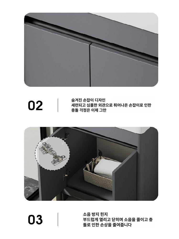 세트 세면대하부장 소형 싱크대 수납형 욕실 거울 벽걸이형 서랍 씽크대 - 상세 이미지 5