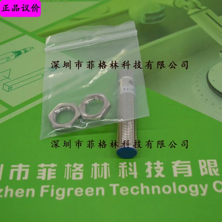 실제 FBB-12D04N1-DS1250 Mach MACHER 스위치