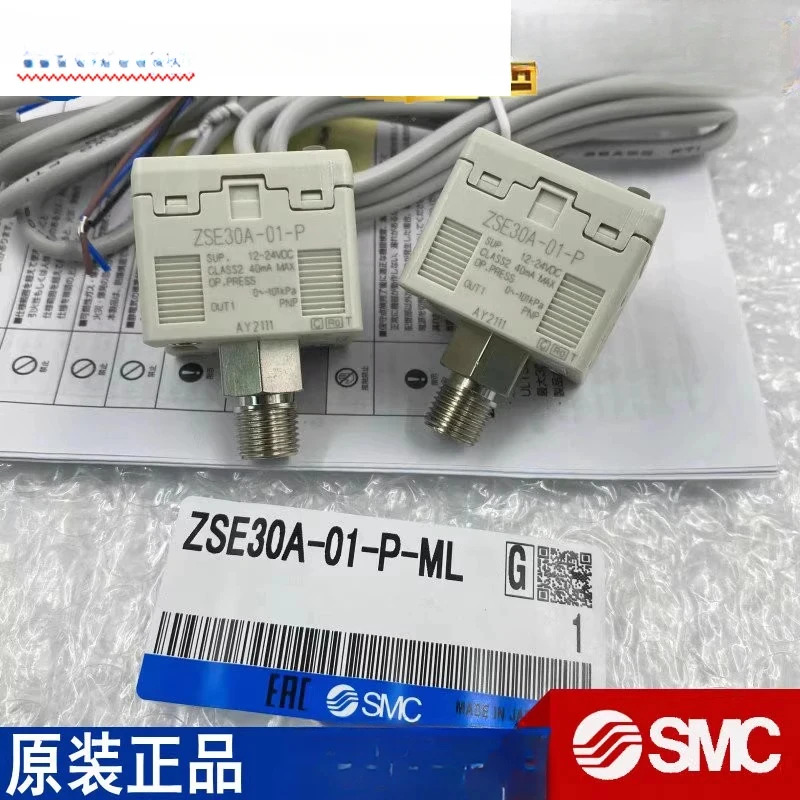 ISE30A/ZSE30AF-01-N/P/D/B-L/ML 압력 스위치