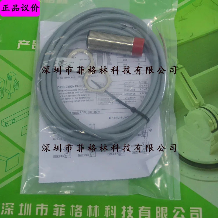 IS 118 MM/4NO-16N LEUZE 스위치
