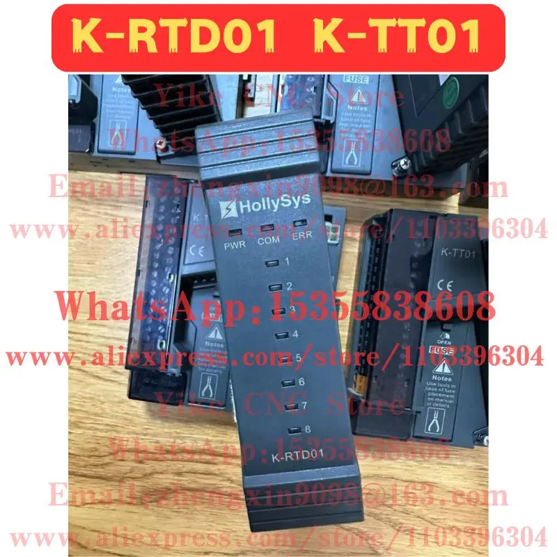 리퍼 K-RTD01 모듈 K-TT01 베이스 정상 기능 완료