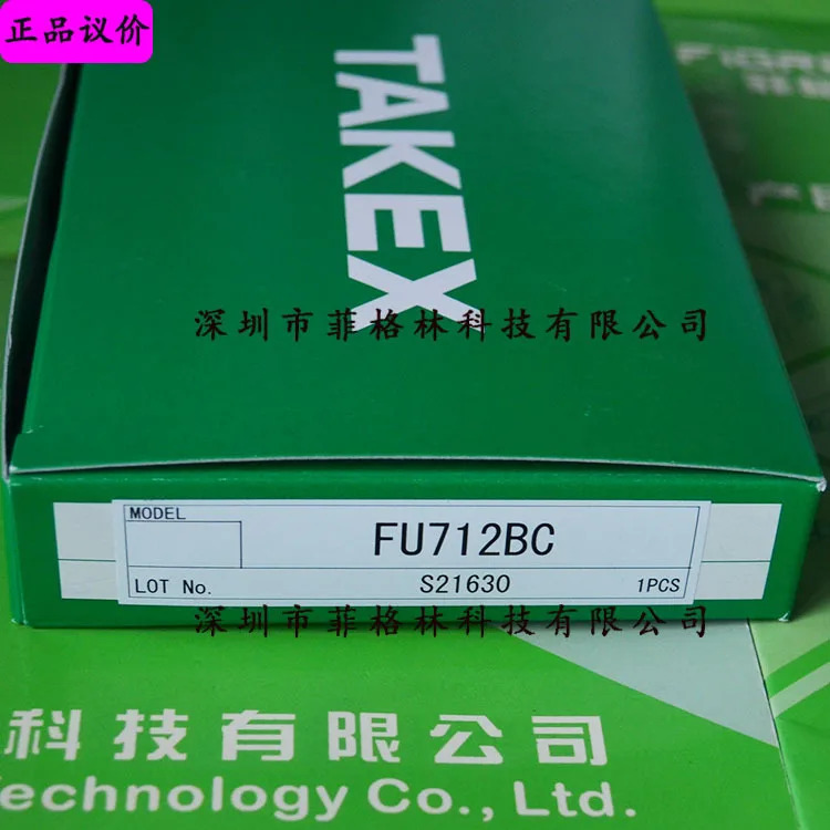 실제 FU712BC 일본 Takenaka Takex 광섬유센서