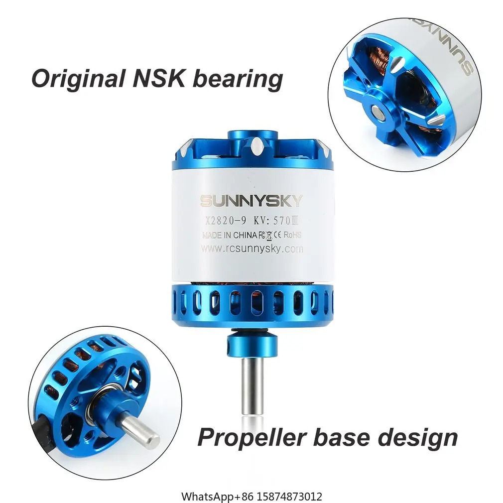 Sunnysky X3120III 고정익 브러시리스 모터 멀티 로터 항에어 다축 760KV 880KV 1025KV