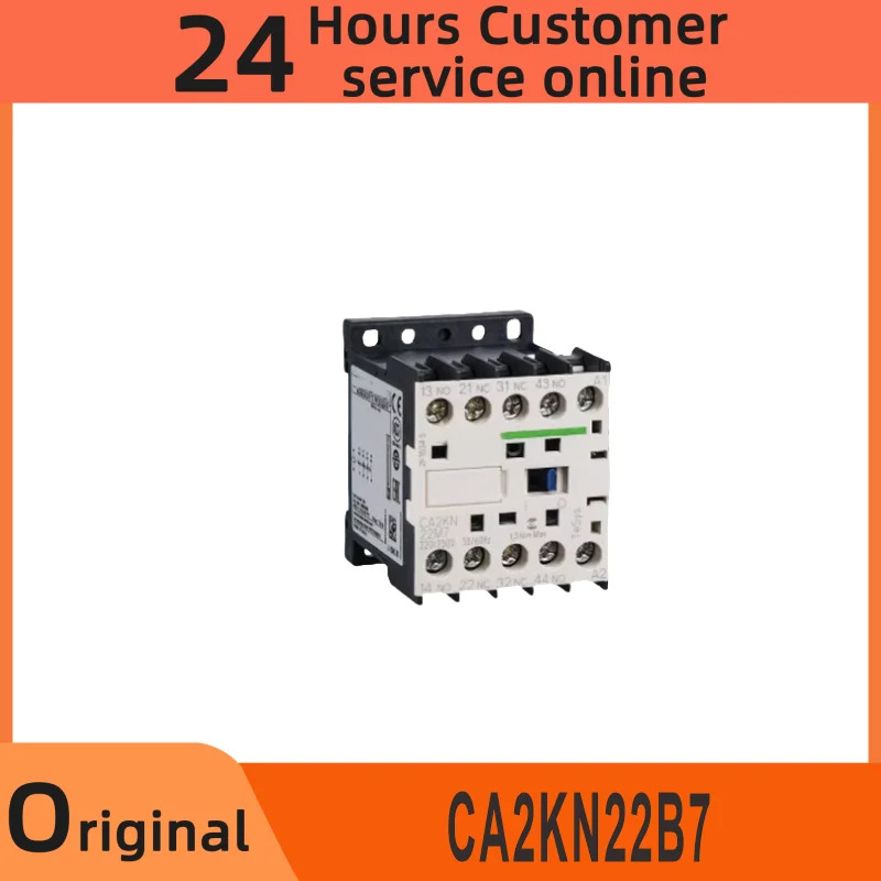 중릴레이 모듈 CA2KN22M7 CA2KN22B7 CA2KN22E7 CA2KN22P7 CA2KN22U7 CA2KN22Q7 CA2KN22BD
