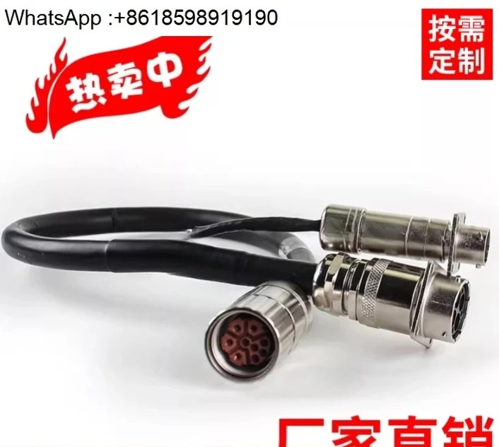 2090-CPBM4E2-14TR AB 서보 케이블 어댑터 모터
