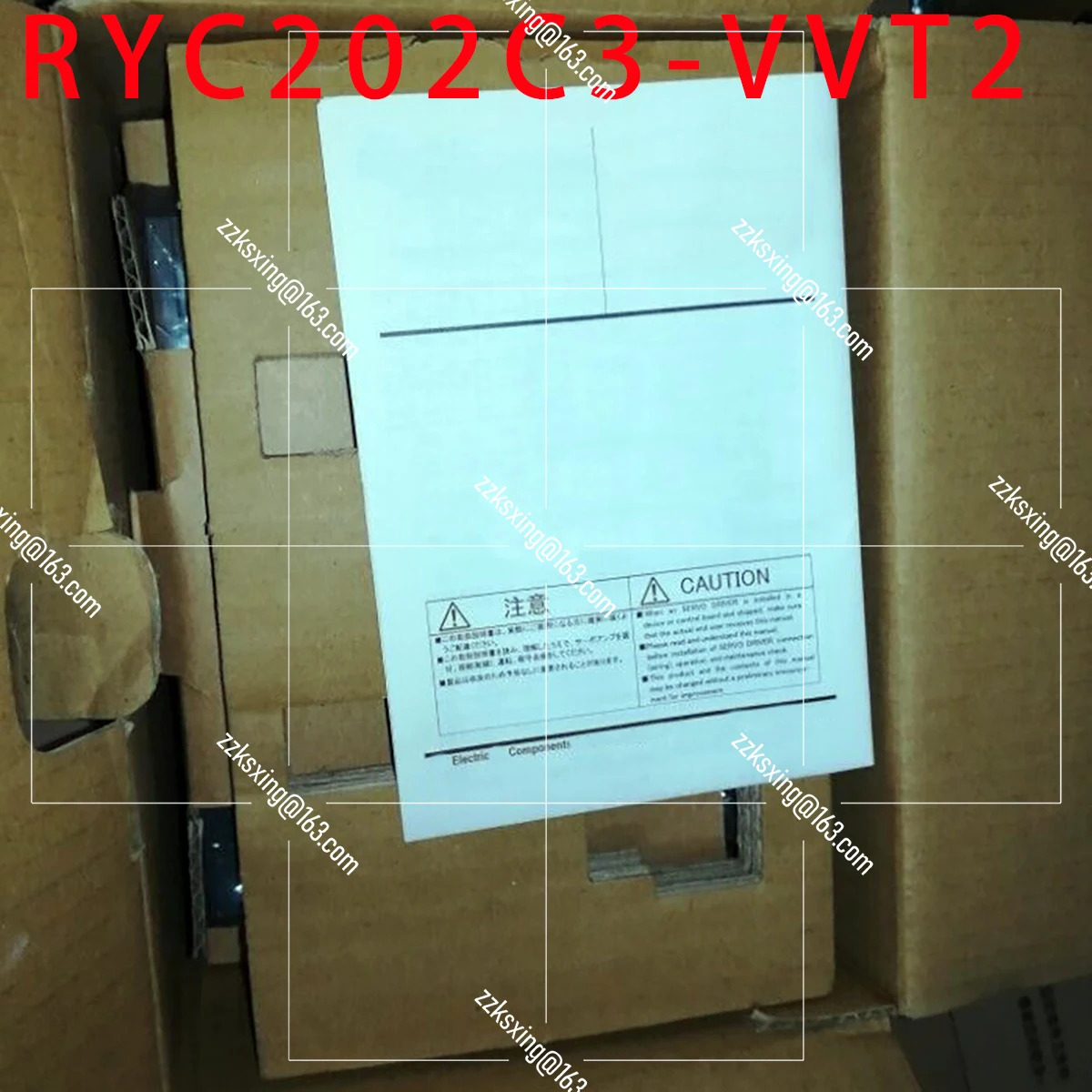 RYC202C3-VVT2 오리지널 서보 드라이버 신