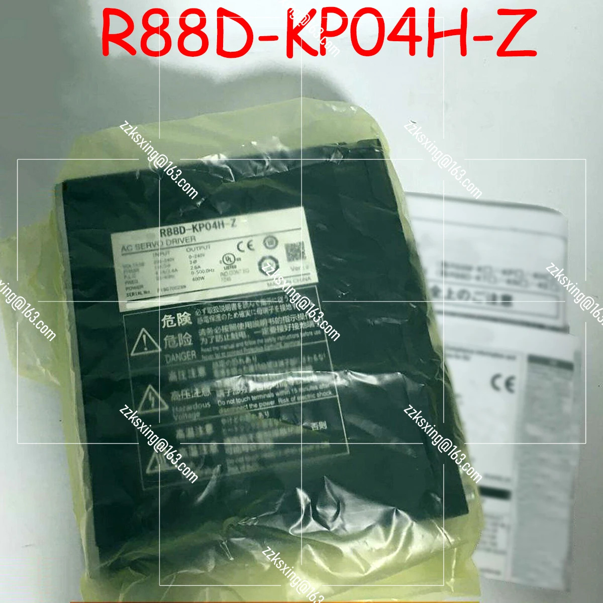 R88D-KP04H-Z 오리지널 서보 드라이버 신