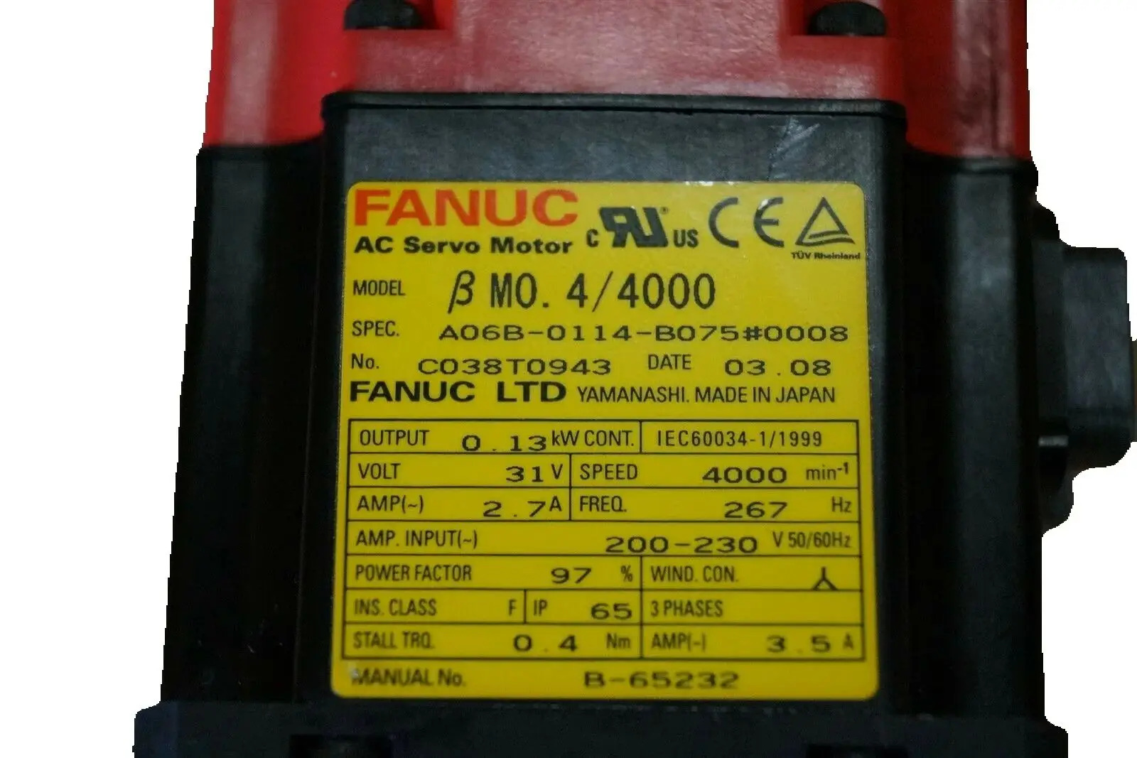 A06B-0114-B075 0008 FANUC 서보모터 리퍼 완료 OK A06B 0114 B075