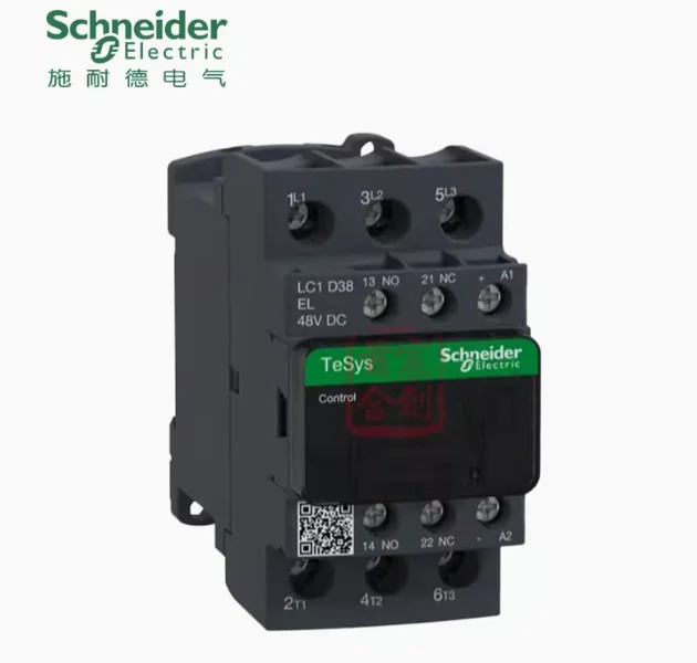 SCHNEIDER DC 접촉기 LC1D38EL LC1-D38EL 코일 전압 48V 전류 38A 엘리베이터 특정